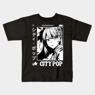 Retro Manga City Pop Vaporwave Aesthetic Anime #9 Kids T-Shirt